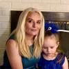 heatherk01981